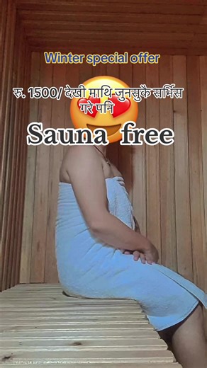 Winter Special Offer at Everest Health Spa