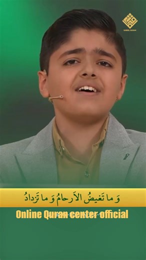 🕌 *Madina tul ilm quran Institute(shia)* ------------------ ★[ 𝐜𝐨𝐮𝐫𝐬𝐞 𝐨𝐟𝐟𝐞𝐫𝐞𝐝 ] *Norani Qaidah* *Nazra quran* *Tajweed Quran* *Memorizing the Quran* *Basic Islamic Education* *Nehjulbalagah* *Complete Namaz* ------------------ ★𝐅𝐎𝐑 ALL WORLD 𝐒𝐓𝐔𝐃𝐄𝐍𝐓𝐒 1. Affordable monthly fee (Hadya). 2. One to one classes. 3. Join us anytime from anywhere. 4. Learn from your home. 5. Day and time of your choice. *Contact Now:* 🤙 Me * 923325901559* * 923122693426* *Whatsapp nmbr* https: