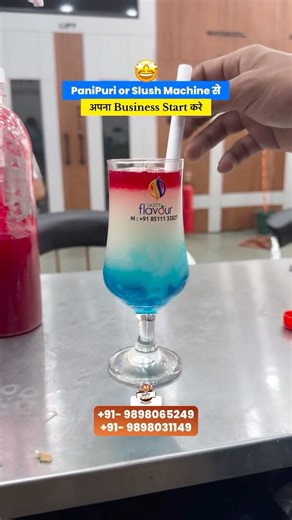 4.5K views · 83 reactions | Slush Machine 略 | Slush Maker | Cold...