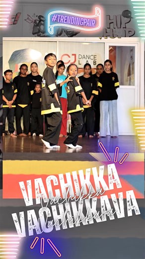 Trending kids 🔥| Sri Lanka | Cjs crew | Cj's Dance Lab Sri Lanka