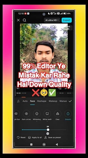 99% Editor Ye Mistake Kar Rahe Hai 😱 Export Ke Baad Video Quality Down