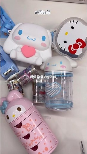 오늘도 즐거운 알리깡 🛒