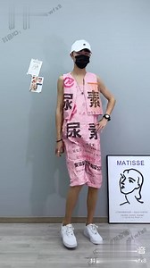 男生秋天dk别乱买有这123套就够了男生穿搭 穿搭技巧 每日穿搭分享