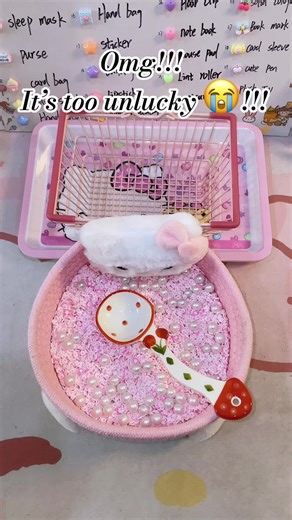 Revealing the Mystery of the Scoop Packages