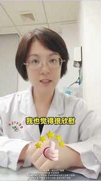 80%的痔疮不用开刀，记好这个土方子，回家煮水泡泡屁股就行 #痔疮#知识科普#健康科普#正确清洗屁股#抖出健康知识宝藏