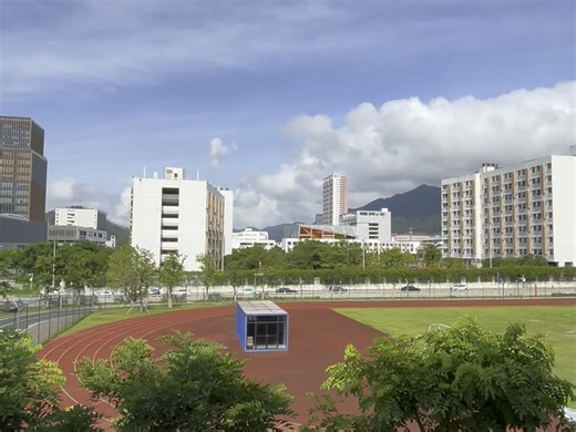 深圳技术大学是一所年轻而有活力的公办本科院校，2018年正式设立，坐落于深圳坪山区。校园环境现代大气，教学楼、实验室、宿舍设施全新，条件优越，学校以工学为主，