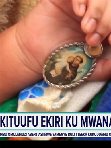 Eby’omwana agambibwa okuzaalibwa mu Gomba