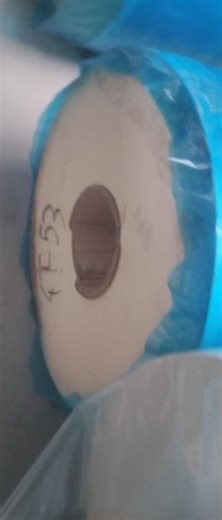 Polyester Film | Available on IndiaMART