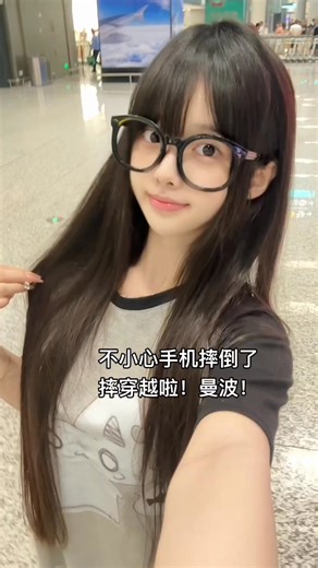 97K views · 8.5K reactions | 好家伙 穿越啦 #在太湖古镇的花火中穿越千年 #立秋第一场花火盛宴的浪漫感 #甜妹 #失眠熊 | Setup Cosplayer | Facebook