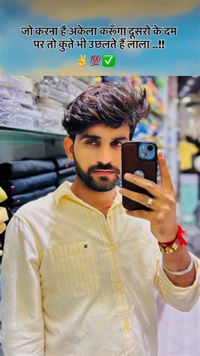 Dilip Panwar on Instagram