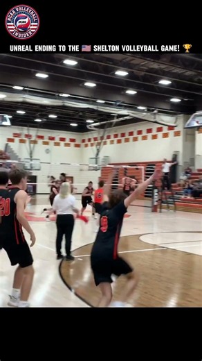 Unreal Ending To The Shelton Volleyball Game! 🏆 #usavolleyball