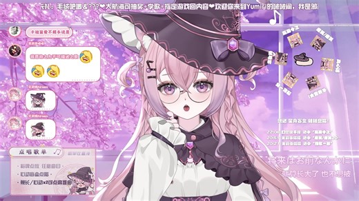 【卡祖笛切片】粛聖!! ロリ神レクイエム☆肃清！萝莉神安魂曲