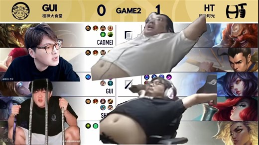 GUI vs HT 谁带的白银卡比低气压怨妇小炮？洞主五楼马桶凯哥经典抓上送节奏，草莓小醒目超猛上野carry全场！ GAME 2