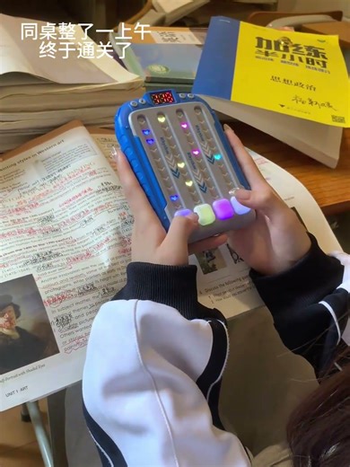 Playing against the real-life Rhythm Master, hahaha #PlayingSomethingNew #RhythmMaster