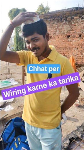 wiring karne ka Tarika | electrical | #automobile #electrical #viral