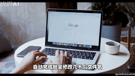 Python是什么