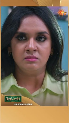 #MoondruMudichu #SunTV #shorts #tamilserial