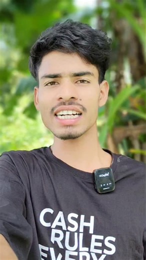 Robiul Vai | High speed internet 🛜 #reels #viral #trending #tech | Instagram