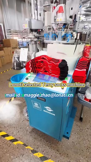 8.8K views · 168 reactions | Lonati Selected Terry Socks Machine | Maggie Zhao | Facebook
