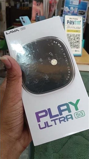 Me 64MP Camera + 5G? 😱 LAVA PLAY ULTRA Unboxing #Shorts