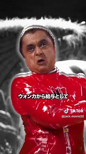 『チャーリーとチョコレート工場』の撮影方法