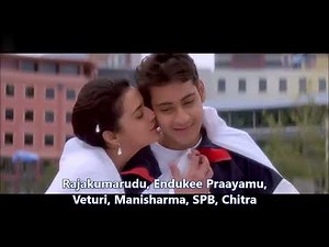 Veturi gari Paata II Rajakumarudu II Endukee Prayamu II Manisharma II S P Balasubrahmanyam II Chitra