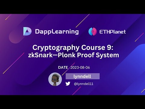 密码学系列课程9: zkSnark--Plonk证明系统-p1