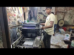 Letterhead Printing with Very Old Hamada 600 mini Offset Printing Machine