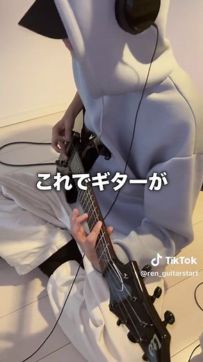 初心者のためのエレキギター練習法