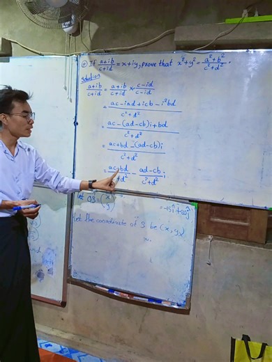 #grade12Mathematics #Chapter1ComplexNumber#fyp #❤️❤️❤️ #StudyTime