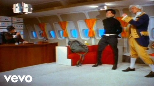 Beastie Boys - Body Movin | Liohn Sherer