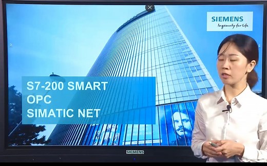 S7-200SMART OPC SIMATIC NET