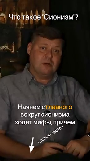 הסרטונים של Israelintelligence (@israel_intelligence) עם оригинальный звук - Israelintelligence