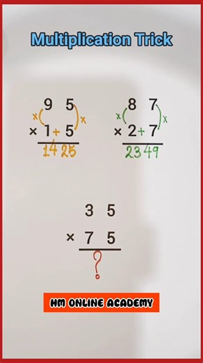 Easy Math Trick for Multiplication 😍 | Solve Faster Than Calculator 🤯 #viralshorts