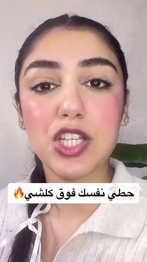 Vidéos de rajaebd (@rajaa_bd) avec Sad Emotional Piano - DS Productions