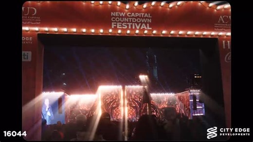 An unforgettable New Year’s Eve with the Superstars Tamer Ashour, Elissa, and Tamer Hosny at the New Capital Countdown Festival, ending with a breathtaking fireworks show to welcome 2026 in style. A night we’ll always remember. | City Edge Developments