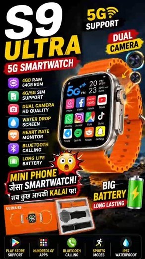 S9 Ultra 5G Smartwatch 😱 8GB RAM + 128GB ROM | Mini Phone on Your Wrist! #Shorts
