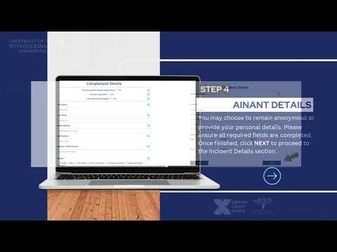 Wits Online Reporting Tool Tutorial