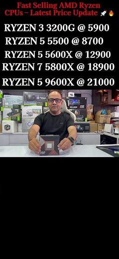 Amd CPU’s Price Update ll #amd #buildmypc