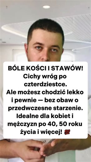 Dr. Adrian Halewski on Instagram: "Szczegółowe informacje znajdziesz w linku na profilu osobistym! 🔬 Podstawa fizjologiczna osteoporozy – „cichy zabójca” ☑️ Cicha utrata minerałów: kości stopniowo stają się porowate bez bólu → często wykrywane dopiero po złamaniu ☑️ Sam wapń nie wystarczy: bez mikroelementów i „nośników” wapń nie trafia do kości ☑️ Brak ruchu i witaminy D: kości nie są „aktywowane”, by utrzymać gęstość ☑️ Stan zapalny i stres oksydacyjny: przyspieszają utratę masy kostnej, szcz