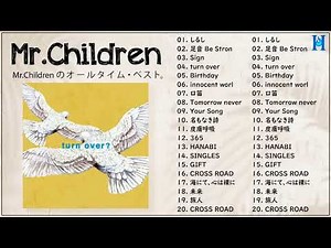 😂🤞😂【作業用BGM】Mr.Children メドレー 2022 😍😍👍
