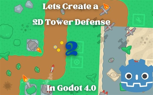 Godot 4 中使用 Path2D 开发2D塔防游戏