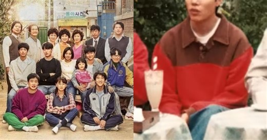 Ryu Jun Yeol Spotted At “Reply 1988” Reunion