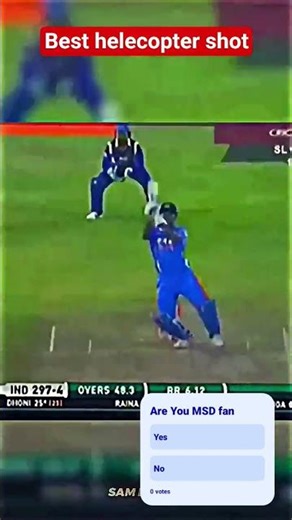 Helecopter shot MSD #cricket #trending
