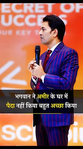 Money Determined: Simple Motivation to Grow Wealth