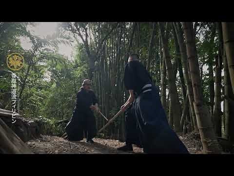 Combat Quick Draw Sword Discipline | Katori Shinto Ryu Philippines