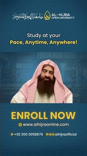 Learn Authentic Islamic Knowledge — Anywhere, Anytime #alhijra #alim #education #alimah #islamic