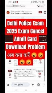 DELHI POLICE EXAM 2025| 29th 30th December 2025 Admit Card Download Option Not Showing |Exam Cancel