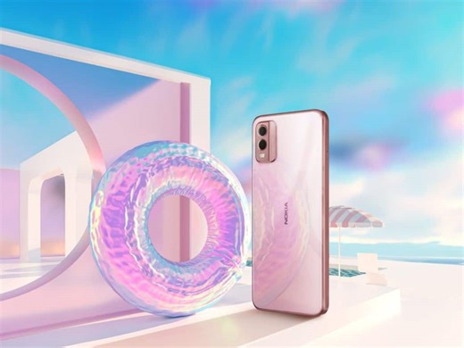 நோக்கியா சி32 விலை குறைப்பு..... இனி 6999 ரூபாய் விலையில் அட்டகாசமான 50MP கேமரா மொபைல்