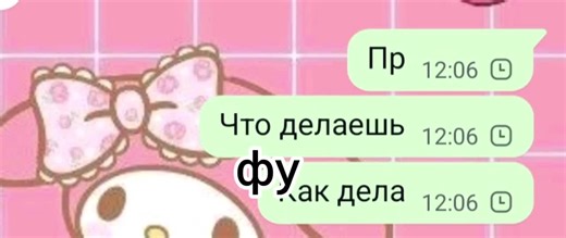 ✩ⲁⲅⲣⲟ✩⋆ (@alkashka_120)’s videos with оригинальный звук - ✩ⲁⲅⲣⲟ✩⋆